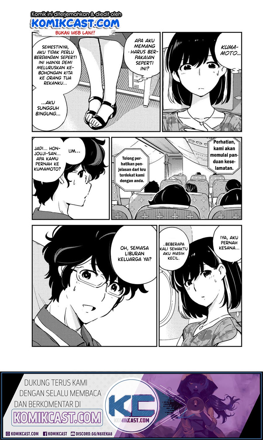 Kekkon Surutte, Hontou Desu ka? Chapter 17 Gambar 15
